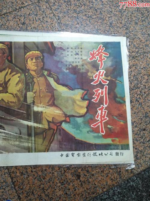 青森公立大学成绩单修改
